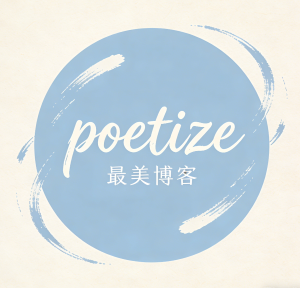POETIZE